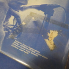 PARONI PAAKKUNAINEN - PLASTIC MAAILMA EX+/VG+ LP (W) - pikkukuva 3