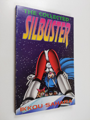 Ikkou Sahara : The Collected Silbuster