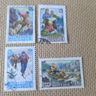 CCCP 1959: matkailu Neuvostoliitossa - pikkukuva 1