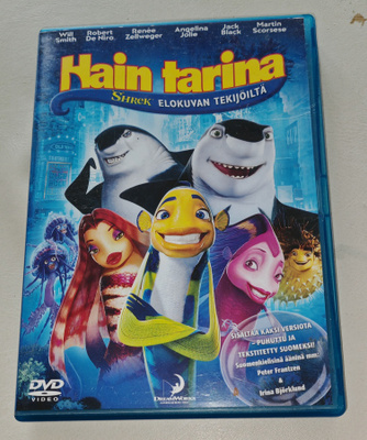 Hain tarina