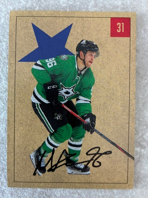 Mikko Rantanen 25-26 Parkhurst #31 Retros 1of249