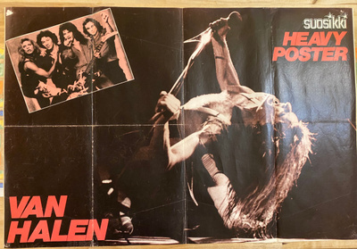 Juliste: Van Halen/ John Travolta, urban cowboy
