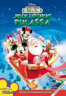 Mikki Hiiren kerhotalo - Joulupukki pulassa DVD