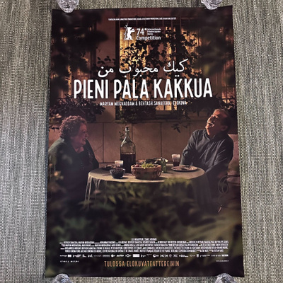 Elokuvajuliste: Pieni pala kakkua