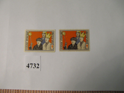 Joulu postimerkkejä 2 kpl Tähtipojat 1927.