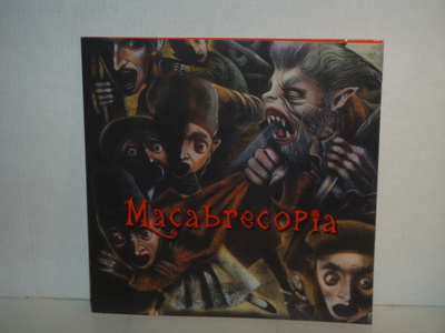 V/A Macabrecopia