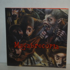 V/A Macabrecopia - pikkukuva 1