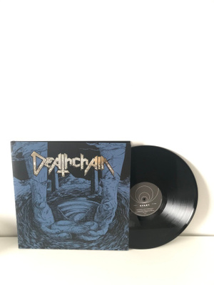 Deathchain Ritual death metal