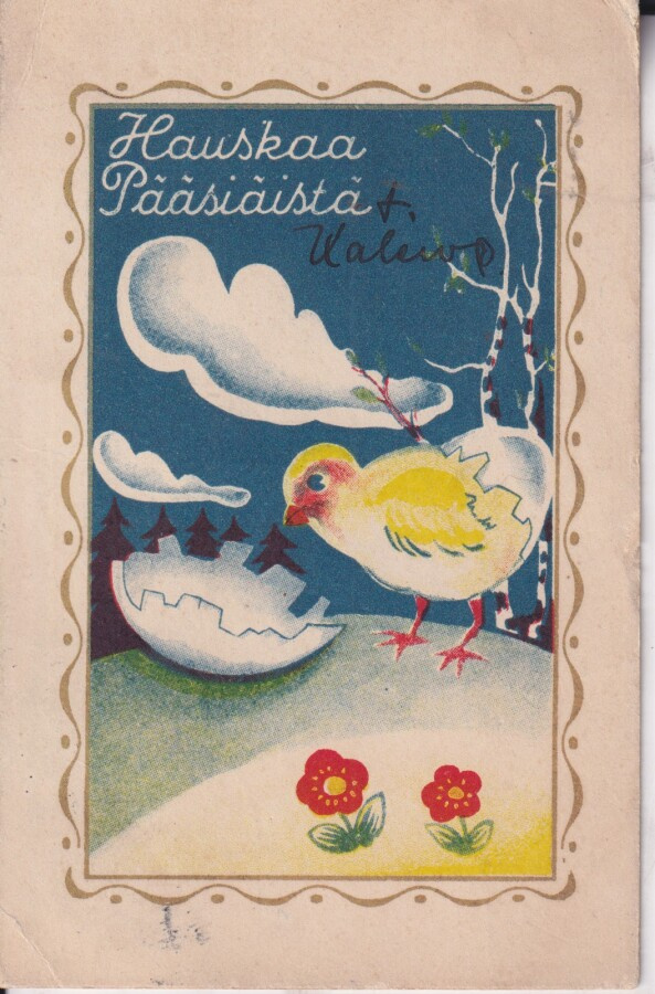 Hauskaa Pääsiäistä, tipu, kultausta.  e166