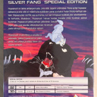 HOPEANUOLI (1986) Leikkaamaton versio (5DVD) *UUSI* - pikkukuva 2
