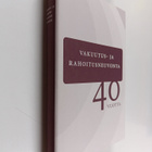 Vakuutus- ja rahoitusneuvonta 40 vuotta - pikkukuva 1