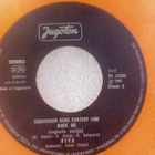 RIVA :: ROCK ME :: VINYYLI 7" EUROVISION YUGOSLAVIA 1989 - pikkukuva 4