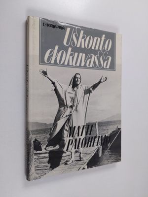 Matti Paloheimo : Uskonto elokuvassa