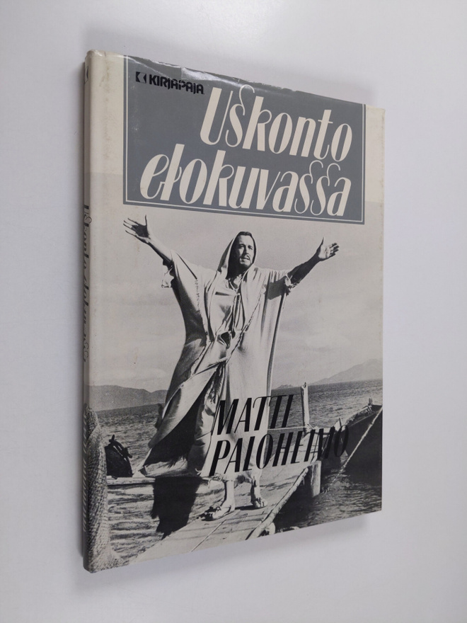 Matti Paloheimo : Uskonto elokuvassa