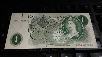 Englanti England 1 Pound P374 1966-77 XF+