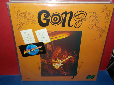Gong - Magick Brother M-/EX LP