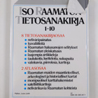 Iso Raamatun tietosanakirja 7 : U-Ö - pikkukuva 2