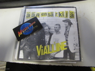 ÄÄNENSÄRKIJÄ - VIALLINE 7'' EX+/EX+ EP