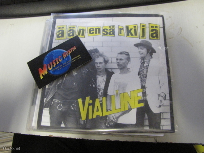 ÄÄNENSÄRKIJÄ - VIALLINE 7''  EX+/EX+ EP