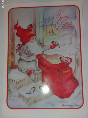 Joulukortti kiiltopinnalla