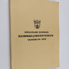 Hollolan kunnan kunnalliskertomus vuodelta 1979 - pikkukuva 1