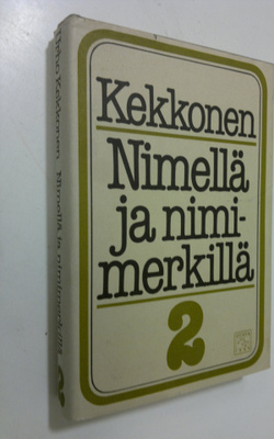 Urho Kekkonen : Nimellä ja nimimerkillä 1