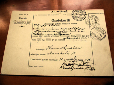 1918 Oulu kenttäpostipakettikortti Pomarkkuun