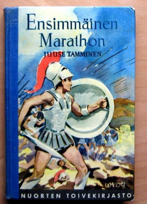 Ensimmäinen Marathon Juuse Tamminen