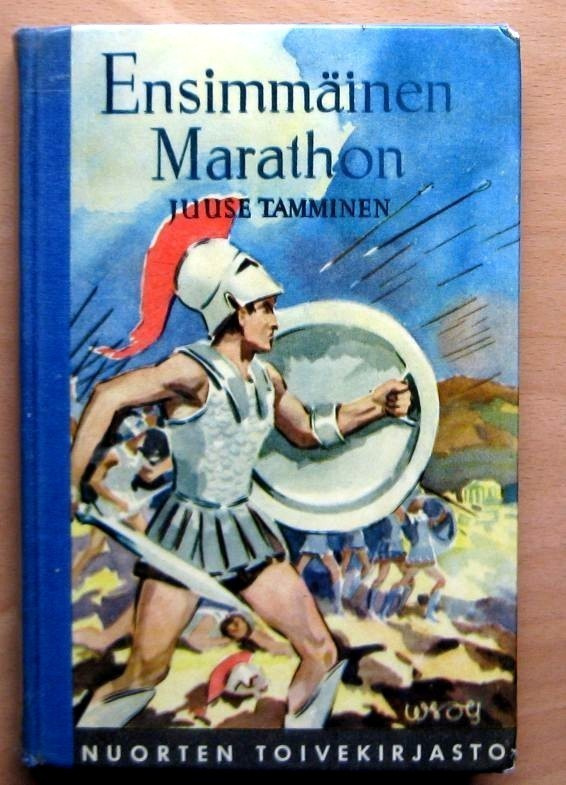 Ensimmäinen Marathon Juuse Tamminen