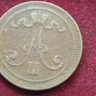 10 penniä 1867 - pikkukuva 2