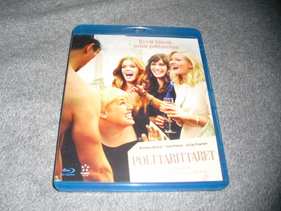 POLTTARITTARET (Kirsten Dunst) BD, FI-julkaisu***