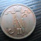 1 Penni 1914 - pikkukuva 2