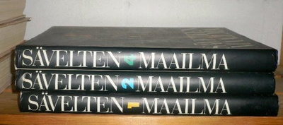 Jukka Isopuro : Sävelten Maailma 1 + 2 + 4 osat