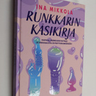 Ina Mikkola : Runkkarin käsikirja - pikkukuva 1