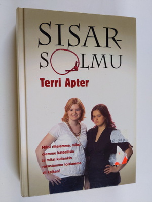 Terri Apter : Sisarsolmu
