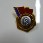 CCCP jääkiekko - pikkukuva 1
