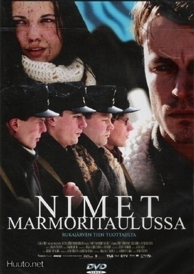 Nimet Marmoritaulussa - DVD