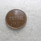 5 penniä 1911 kulkematon . - pikkukuva 3