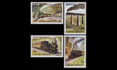Kreikka 1564-7 ** Rautatiet 100v (1984)