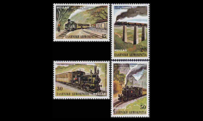 Kreikka 1564-7 ** Rautatiet 100v (1984)