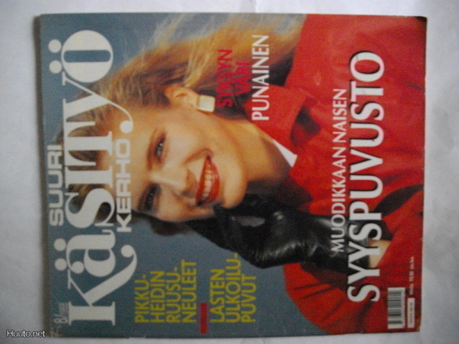 Suuri Käsityökerho Nro 8/1988 (21.3)