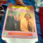 Kummeli live show juliste 1990-luvulta + 3 nimikirjoitusta! - pikkukuva 1