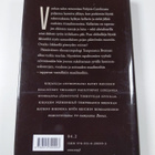 Kathy Reichs : Paholaisen luut - pikkukuva 2