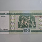 Valko-Venäjä 2000 100 rubles (14656 - pikkukuva 2