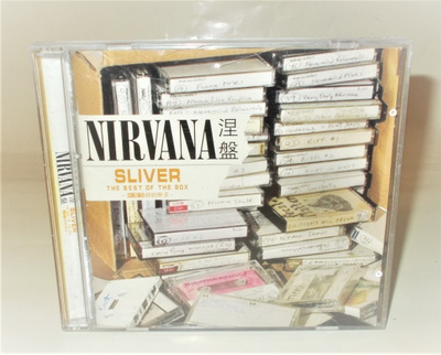 NIRVANA: SLIVER 2-DISC  (CHINA) DSD / HDCD