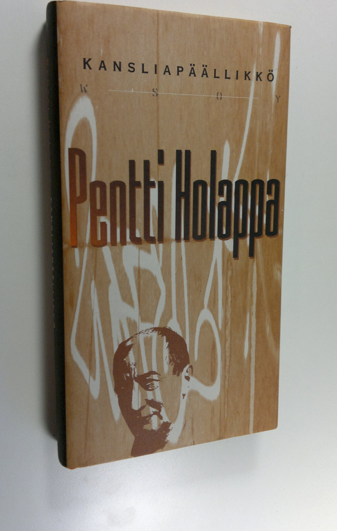 Pentti Holappa : Kansliapäällikkö