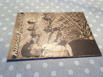 KANSAN KUVALEHTI 12/1947 HYVÄ