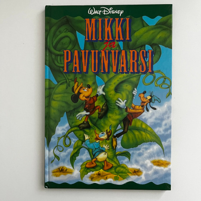 Walt Disney: Mikki ja pavunvarsi