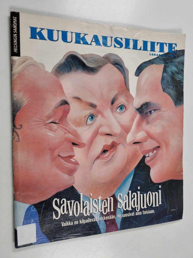 Helsingin Sanomat kuukausiliite lokakuu 1997