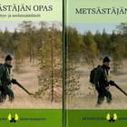 Metsästäjän opas/Metsästys- ja aselainsäädäntö (+kotelo) - pikkukuva 2